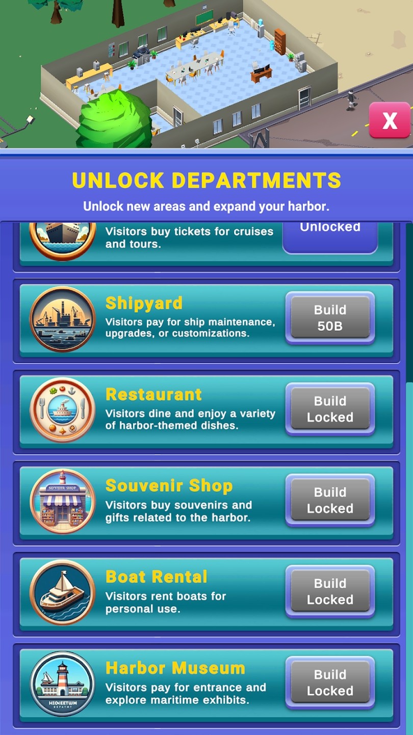 放置巨型港口大亨图4