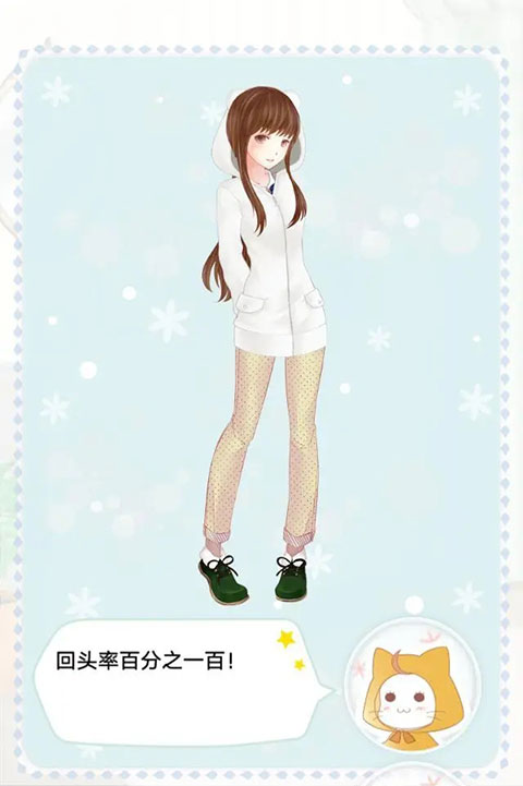 暖暖的换装物语免内购全服装