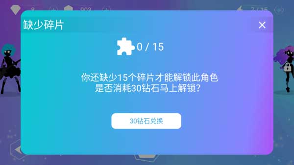 缪斯余音最新版