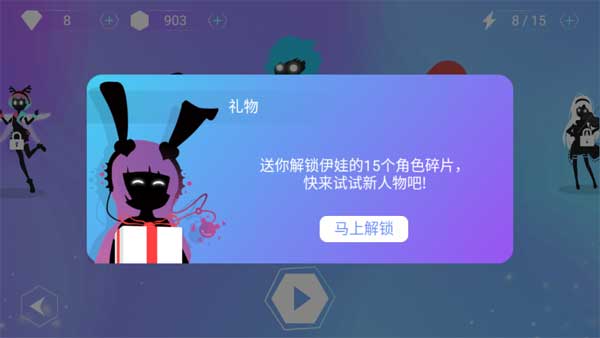 缪斯余音最新版