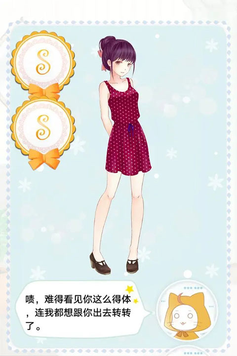 暖暖的换装物语免内购全服装