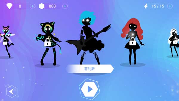 缪斯余音最新版