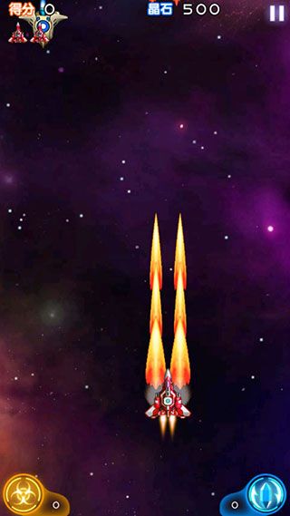 雷霆战机2完美版