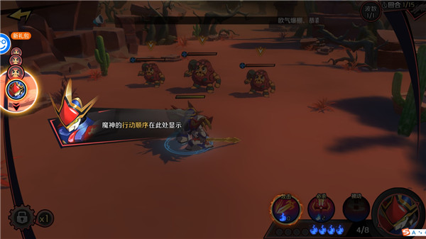 乱世龙魂手游官网版