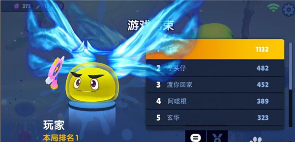 橡皮泥大作战游戏