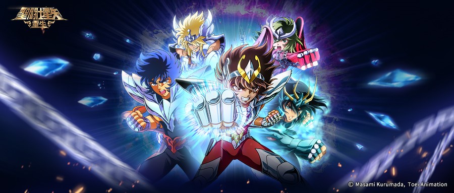 《圣斗士星矢：重生》八周年庆典