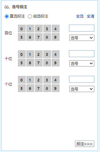 3d过滤器缩水软件下载图1