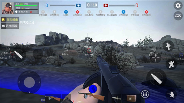 战地前线最新破解版