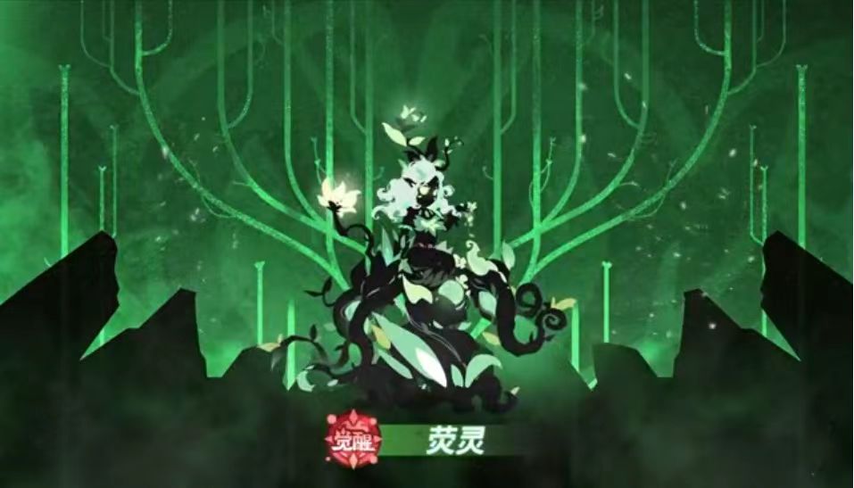 《超进化物语2》1.4版本今日上线