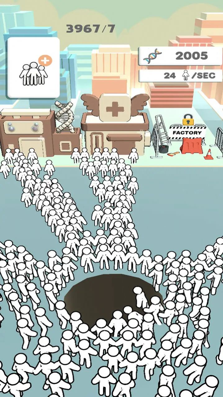 上帝黑洞抖音小游戏