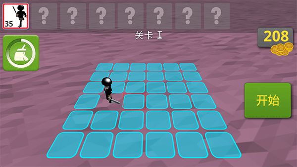 火柴人战场模拟