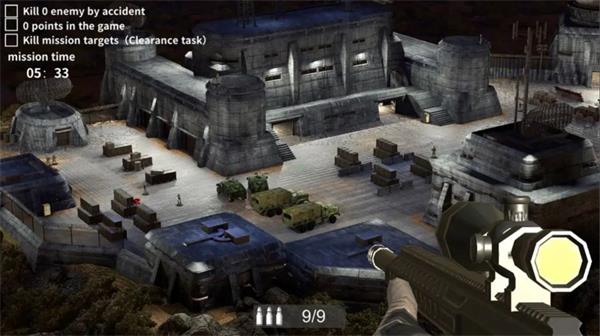 狙击手狙击精英图1