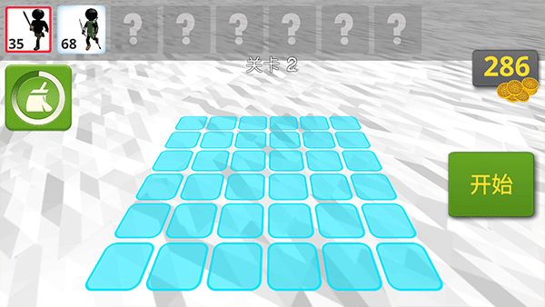 火柴人战场模拟