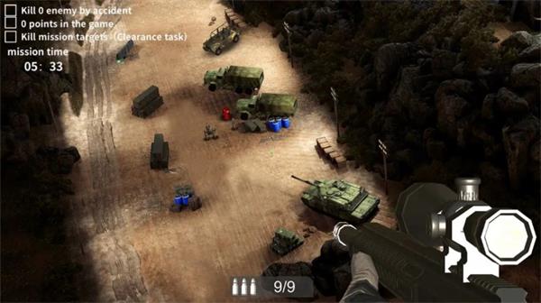 狙击手狙击精英图6