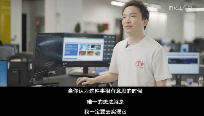 网易520先导片官方新闻初稿520爆料提前看！网易游戏制作人透露玄机