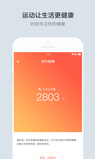 云合智能图2