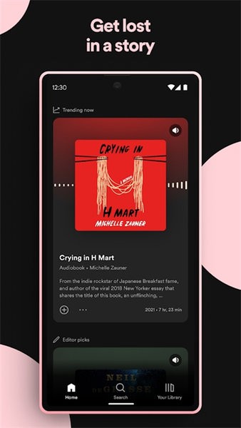 spotifyapp截图4