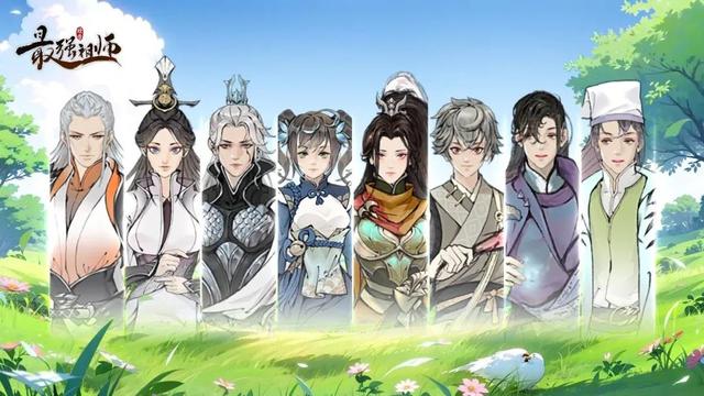 最强祖师全平台公测，最强祖师全平台公测，速来修仙