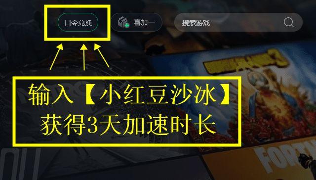 暗黑4无法适配dx12解决方法，解决报错GPU不支持DX12问题