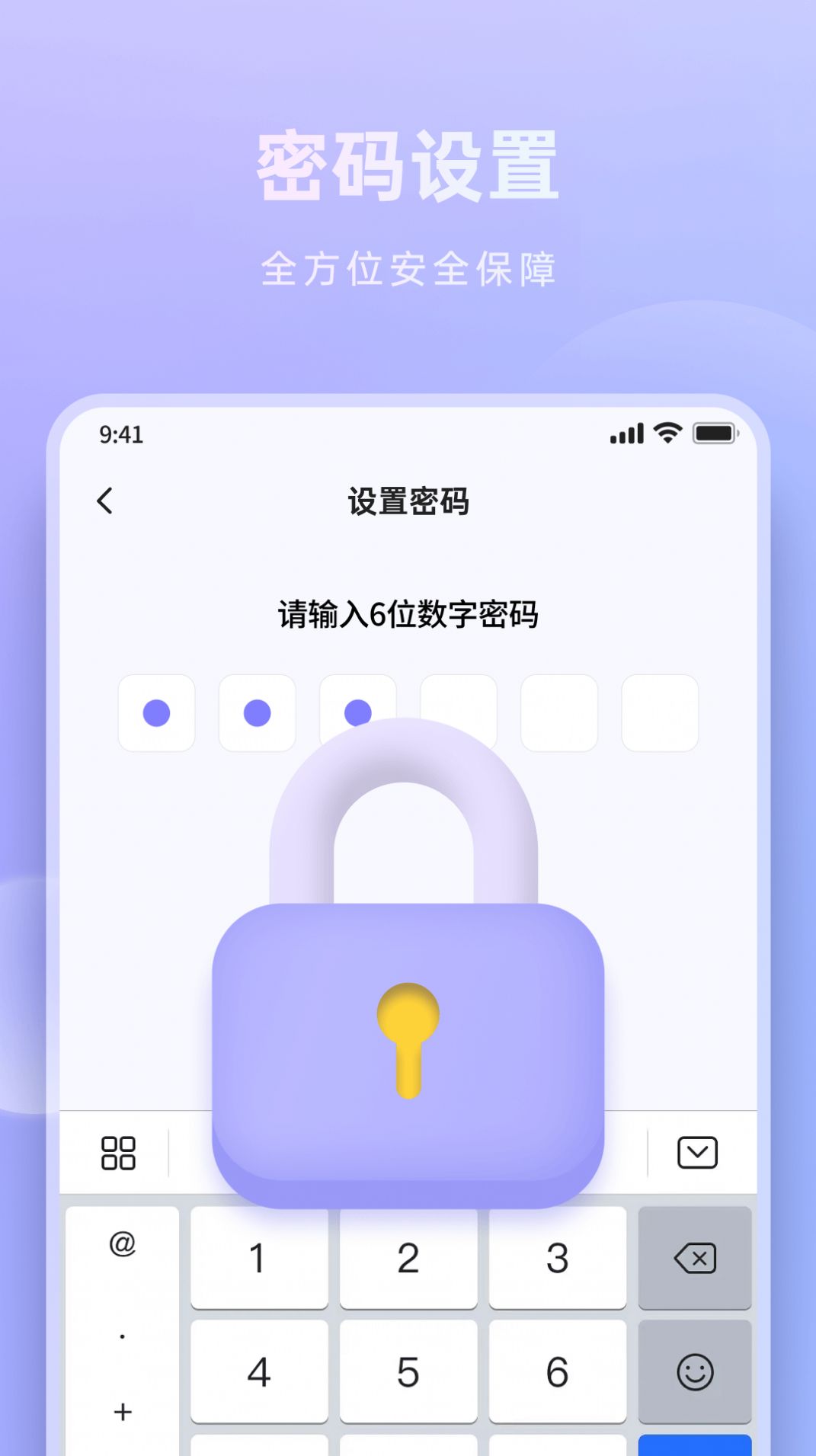 米果相片大师图4