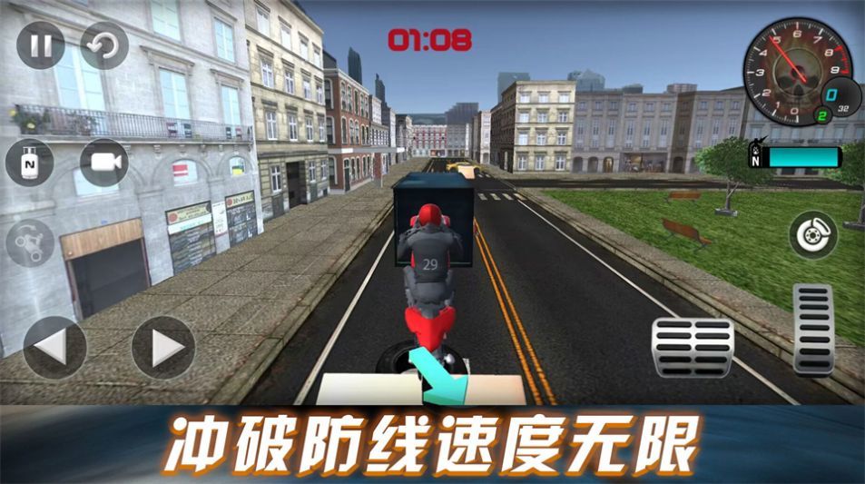 劲爆飞车挑战游戏手机版图2