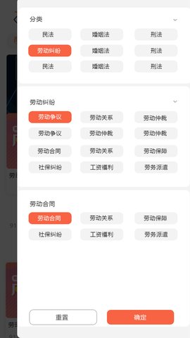 厚德云课堂图3