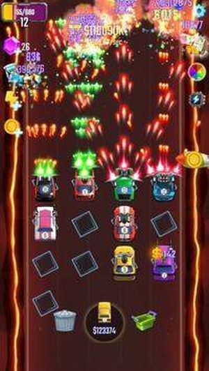 汽车合并射击图2