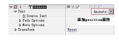 AdobeAfterEffects怎样制作动态小背景制作动态小背景流程图解