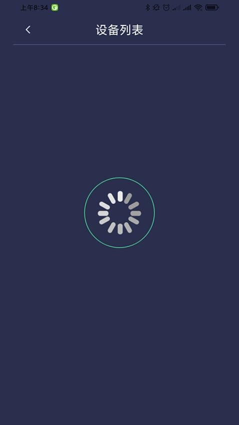 足下垂康复仪图3