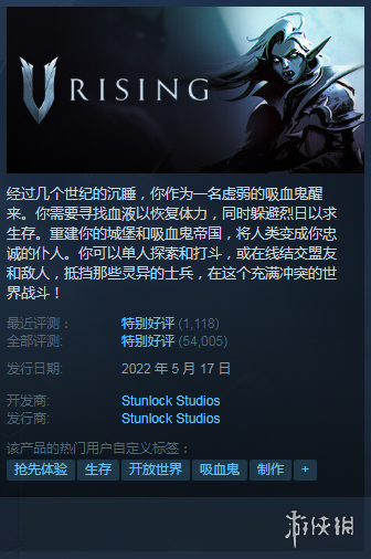 Steam每日特惠：死亡搁浅：导剪版新史低快入手