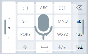 讯飞输入法删除记忆词库步骤介绍