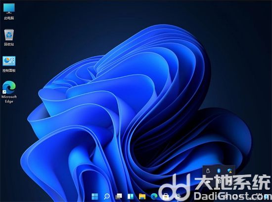 极光助手图2