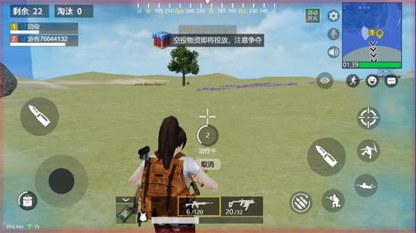 王牌突击队手游