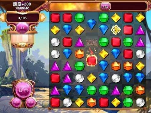 宝石迷阵2中文版JewelsMaze图2