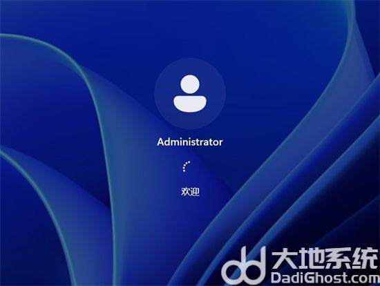 极光助手图3