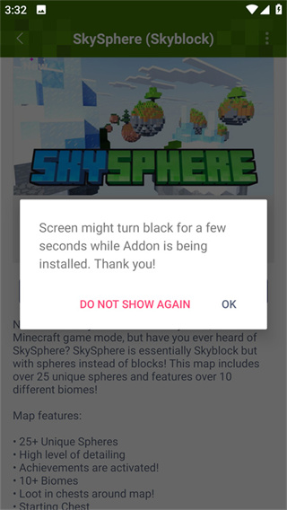 我的世界addons