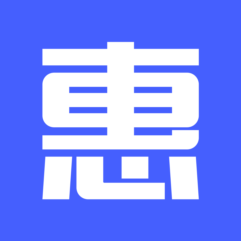 惠管家门店通app官方版下载