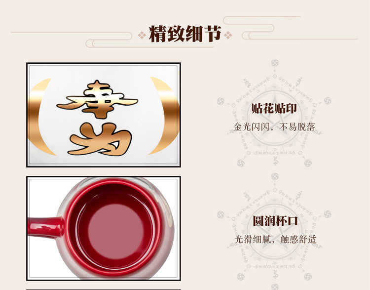 阴阳师达摩水杯陶瓷杯阴阳师达摩周边实用礼物