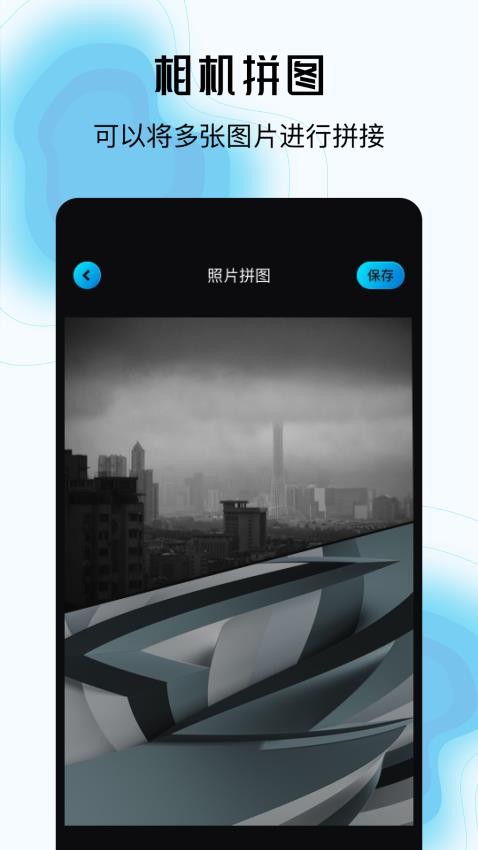 简鹿视频格式转换器图3
