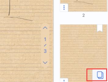 notability怎么一键清除所有笔记一键清除全部笔记方法