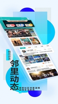 小门神优选正版图1