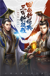 风起苍岚十倍攻速图7