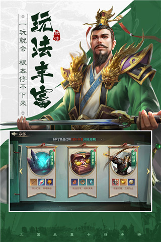 风起苍岚十倍攻速图4