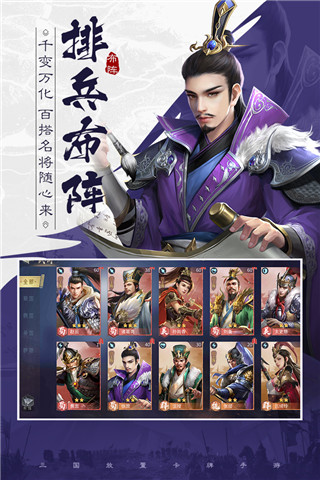 风起苍岚十倍攻速图6