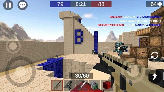 PixelCombats截图1