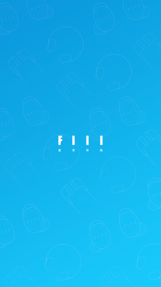 fiil+软件下载最新版截图6