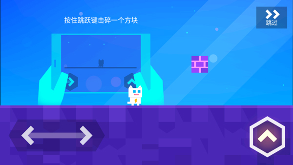 超级幻影猫1官方正版