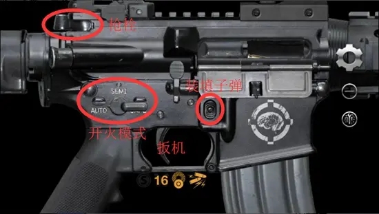 真实武器模拟器