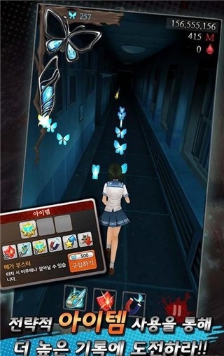 黑色走廊2中文版검은복도图5