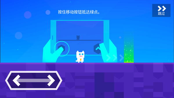 超级幻影猫1官方正版